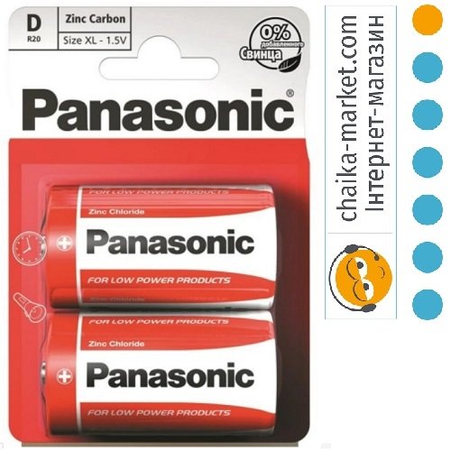 Panasonic R20REL/2BPU Батарейка R20 Zinc Carbon (Special Blister) (1уп./2шт.)