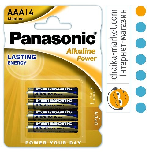 Panasonic LR03REB/4BPR Батарейка LR03 (AAA) Alkaline Power (Bronze) (1уп/4шт.) -блiстер