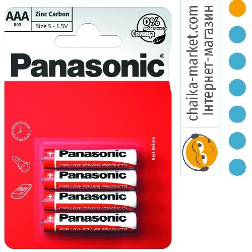 Panasonic R03REL/4BP Батарейка R03 (AAA) Zinc Carbon (Special Blister) (1уп/4шт.)