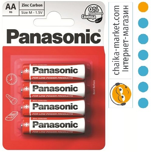 Panasonic R6REL/4BP Батарейка R6 (AA) Zinc Carbon (Special Blister)  (1уп/4шт.)