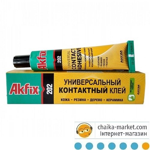 Akfix CA100 Унiверсальний клей 'Контакт-202' 50г
