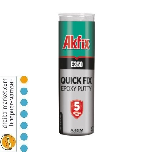 Akfix EA105 Холодне зварювання в тубi E350 57гр