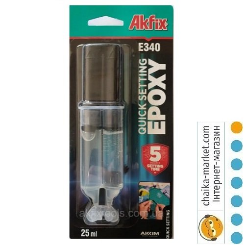 Akfix EA012(AKU136) Клей епоксидний унiверсальний шприц Е340 25мл