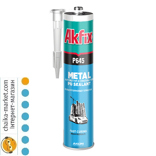 Akfix AA103 Герметик полiуретановий автомобiльний P645 (чорний) 310мл/410гр 