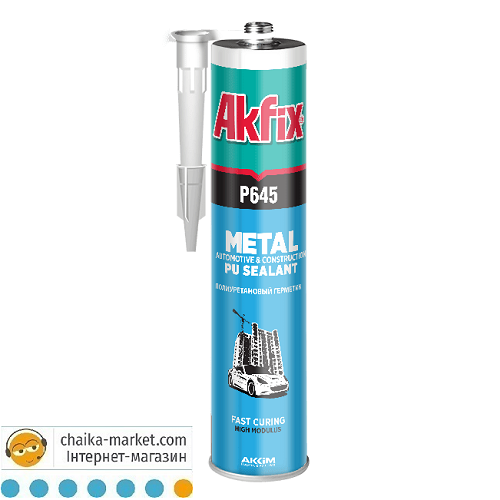 Akfix AA106 Герметик полiуретановий автомобiльний P645 (сiрий) 310мл