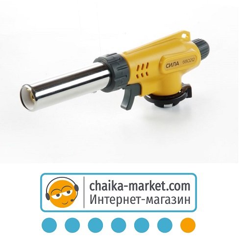 Горiлка газова з п'єзопідпалом та регулюванням подачі повітря 22*200мм APRO 680212