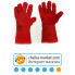 Перчатки-краги сварщика замшевые СИЛА размер 10,5 (красные)