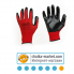 Перчатки с манжетом трикотажные с нитриловым покрытием СИЛА размер 10 (красные+черный)