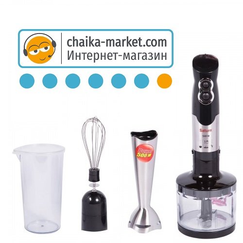 Блендер SATURN ST-FP9086