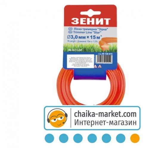 Леска для триммера Зенит 40130015 "Звезда" 3,0мм*15м