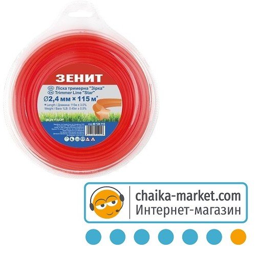 Леска для триммера Зенит 40124115 "Звезда" 2,4мм*115м