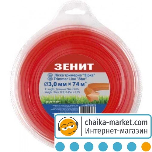 Леска для триммера Зенит 40130074 "Звезда" 3,0мм*74м