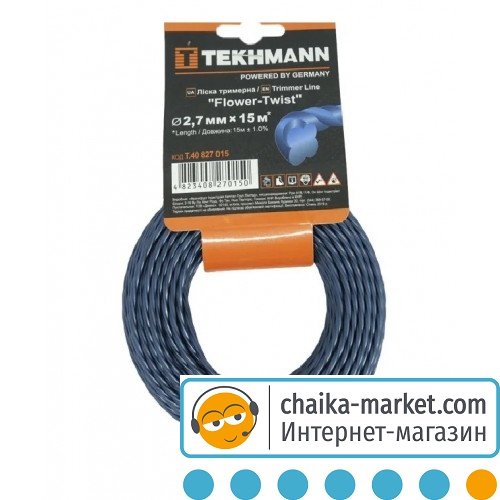 Леска для триммера Tekhmann T.40827015 "Flower-Twist" 2,7мм*15м