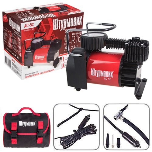Vitol Компресор 'Штурмовик' АС-52 150psi/15Amp/40л/ прикурювач