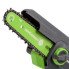 Grasser Акумуляторна пила ланцюгова GCS 611