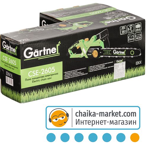 Электропила цепная Gartner 846803 CSE-2605
