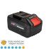 Vitals Master 184456 Батарея акумуляторна ALS 1840 SmartLine+