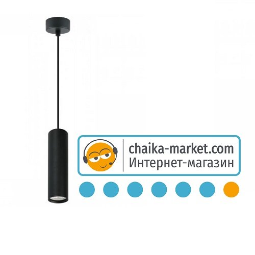 Акцентный светильник Luxel (DLD-11B) GU10 IP20 (чёрный)