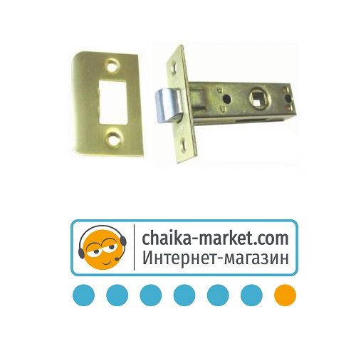 Защелка для дверей USK 915-45 (65015) PB (золото)
