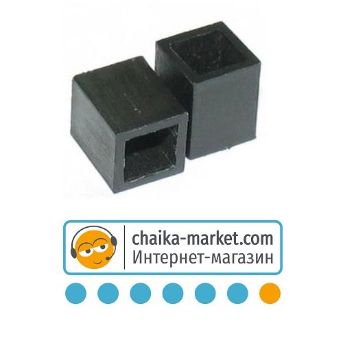 Вставка пластиковая на шпиндель USK 6-8 мм (1уп-20шт)