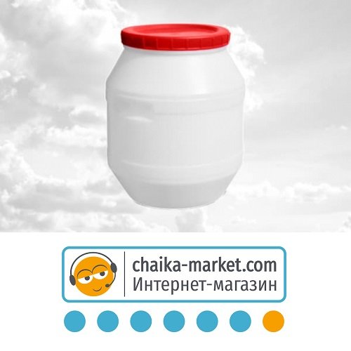 Бочка круглая 60 л Консенсус