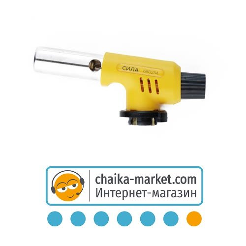 Горiлка газова з п'єзопідпалом 20*153мм APRO 680234