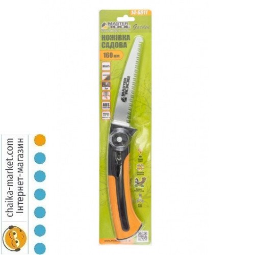 MASTER TOOL 14-6011 Ножiвка садова висувна 160мм, 7ТРІ, загарт. зуб, 3-D заточування