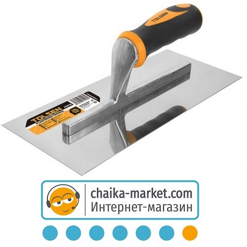 Терка нержавейка Эрго TOLSEN Профи 41016 280*120 мм