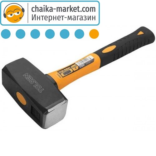 Кувалда ручка стекловолокно TOLSEN 25013 2кг