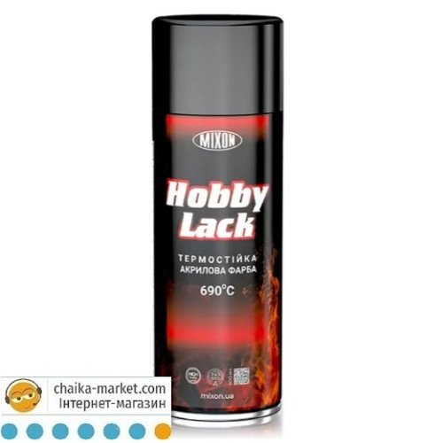 Hobby Lack аероз. фарба ВИСОКО-ТЕМПЕРАТУРНА 400мл 920 чорна