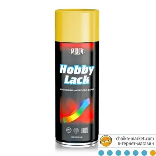 Емаль аерозольна Hobby Lack Металік 4001 (золотий металік) 400 мл