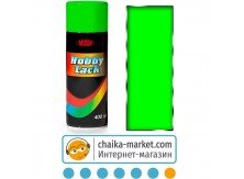 Фарби аерозольні, лаки: Hobby Lack, в наличии,  колір - зелений, сірий