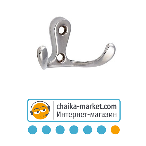 Крючок мебельный FZB 03-02 PC (серебро) (эконом)