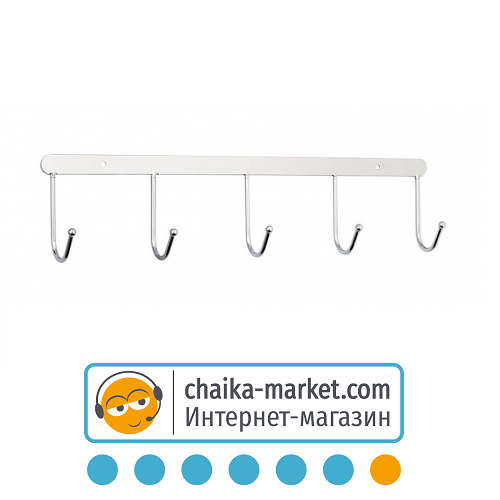 Вешалка FZB 03-27 5 крючков №496 CP