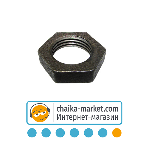Гайка чугун 50 LUKON