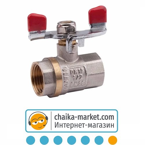 Кран шаровой для воды, внут/внут резьба LUKON VALVE, 1/2” бабочка красная