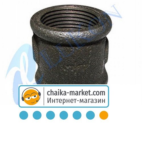 Муфта чавун 3/4" LUKON