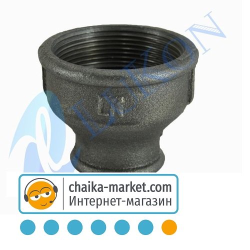 Муфта чугун переходная 2*1-1/4" ВВ LUKON