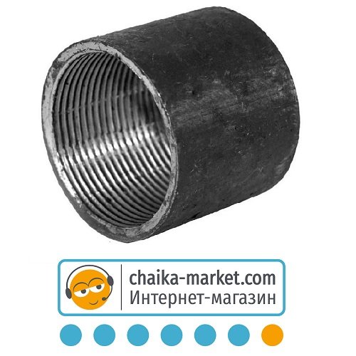 Муфта сталь 25 LUKON