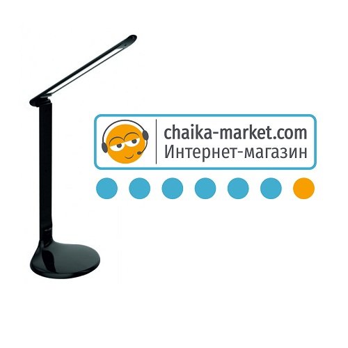 Настольная лампа LED Luxel 10w (черная)+ночник 150*150*600мм  (TL-01B) 