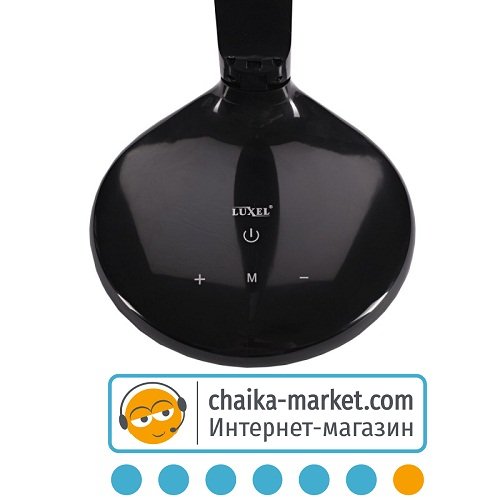 Настольная лампа LED Luxel 10w (черная)+ночник 150*150*600мм  (TL-01B) 