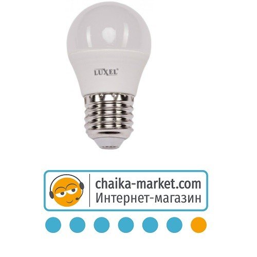 Світлодіодна лампа Luxel G45 4w E27 4000K (053-NE)