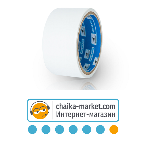 Лента сантехническая белая 48*10м