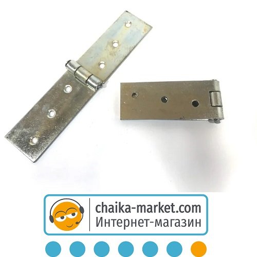 Петля-диванка 90*40 большая (1уп.-10шт.)