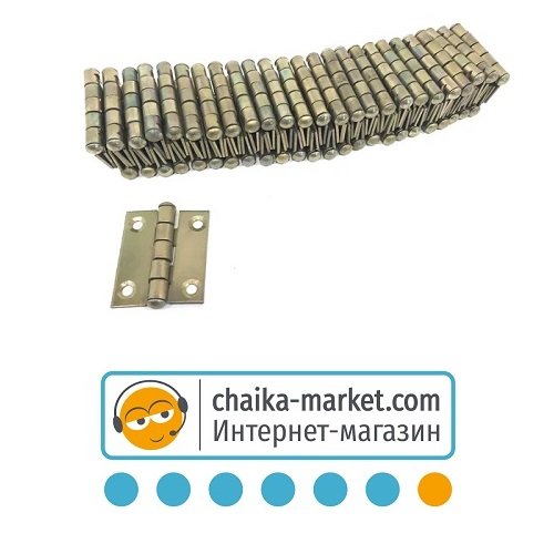 Петля форточная 40 цинк (1уп.-50шт.)