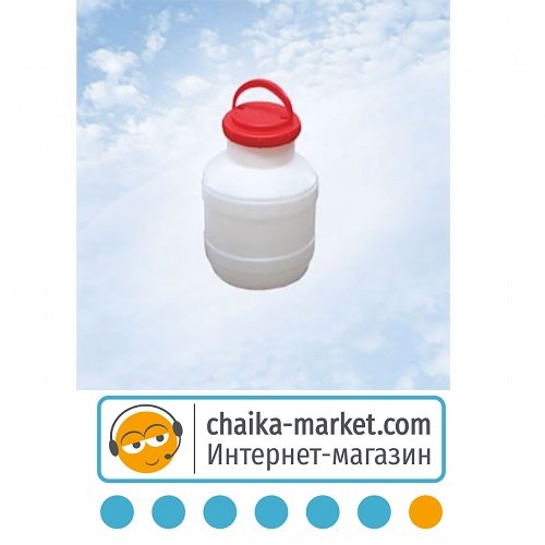 Бидон круглый 15 л Консенсус