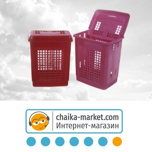 Корзина для белья 55 л с крышкой Консенсус