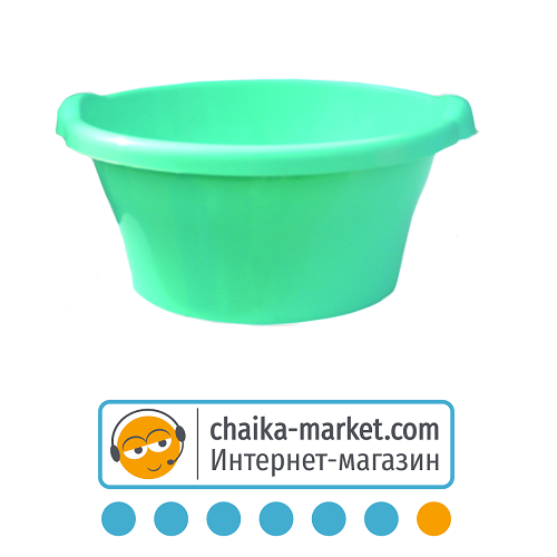 Таз "Бирюза" 10 л Консенсус