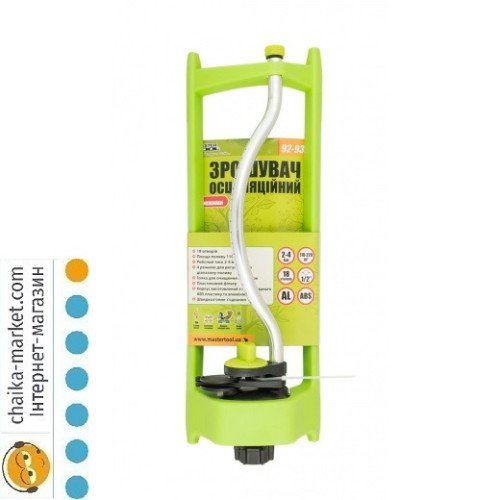 MASTER TOOL 92-9335 Зрошувач осциляцiйний 1/2' 18 форсунок 4 реж. 10-220м2