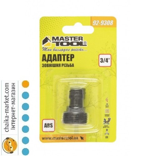 MASTER TOOL 92-9308 Адаптер для конектора 3/4' ЗР